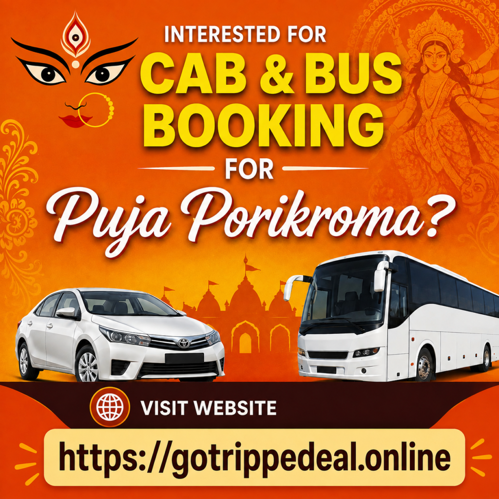 Durga Pujo Porikrama 4 Days